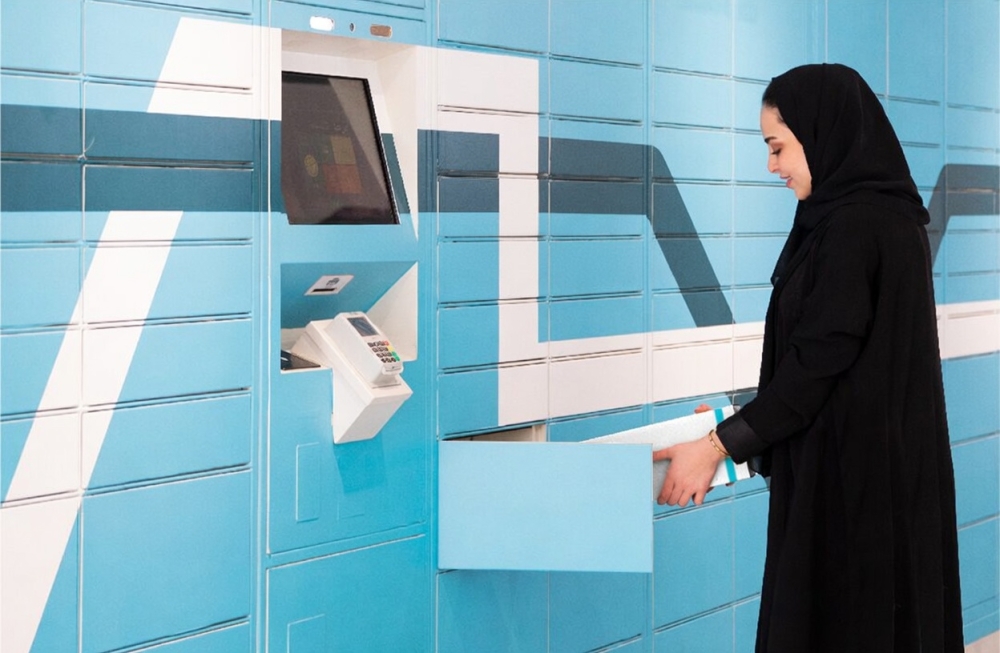 حفظ الشحنات 48 ساعة وربط إلكتروني إلزامي.. اشتراطات جديدة لمحطات الطرود