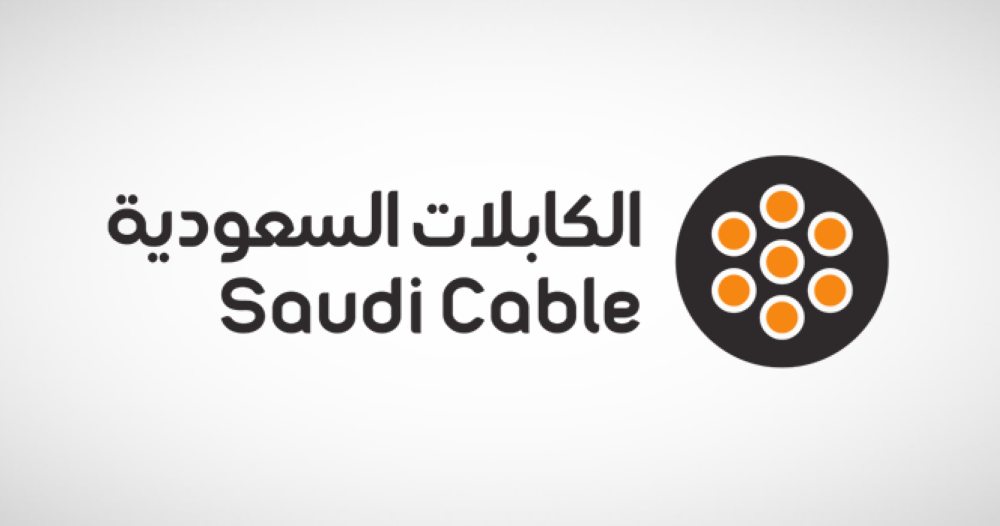 انخفاض أرباح «الكابلات السعودية» 86% إلى 2.47 مليون ريال بالربع الثاني