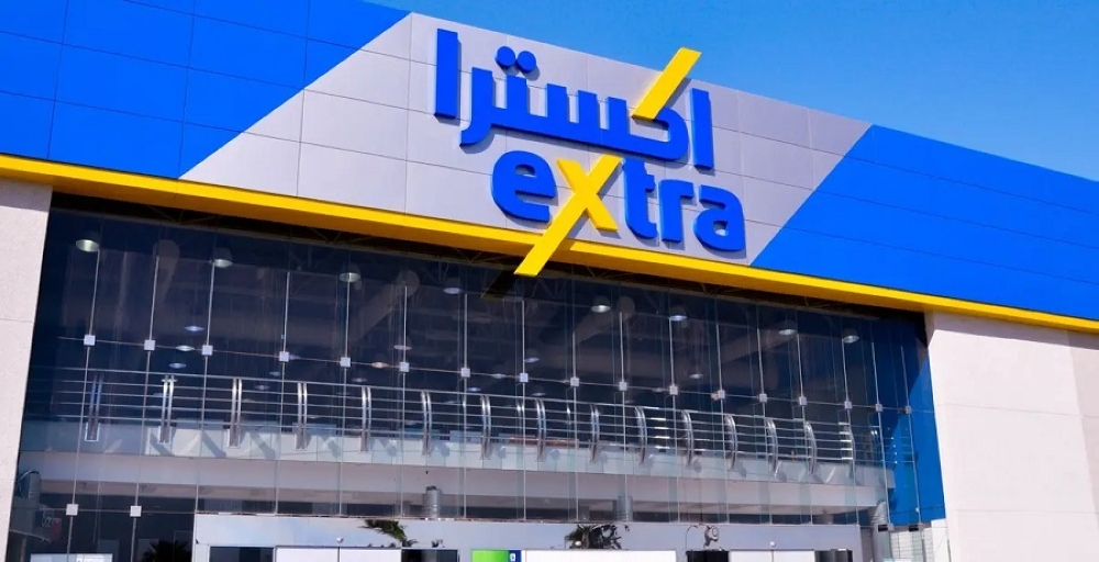 أرباح «إكسترا» تنخفض 3.8% إلى 102.5 مليون ريال في الربع الثاني