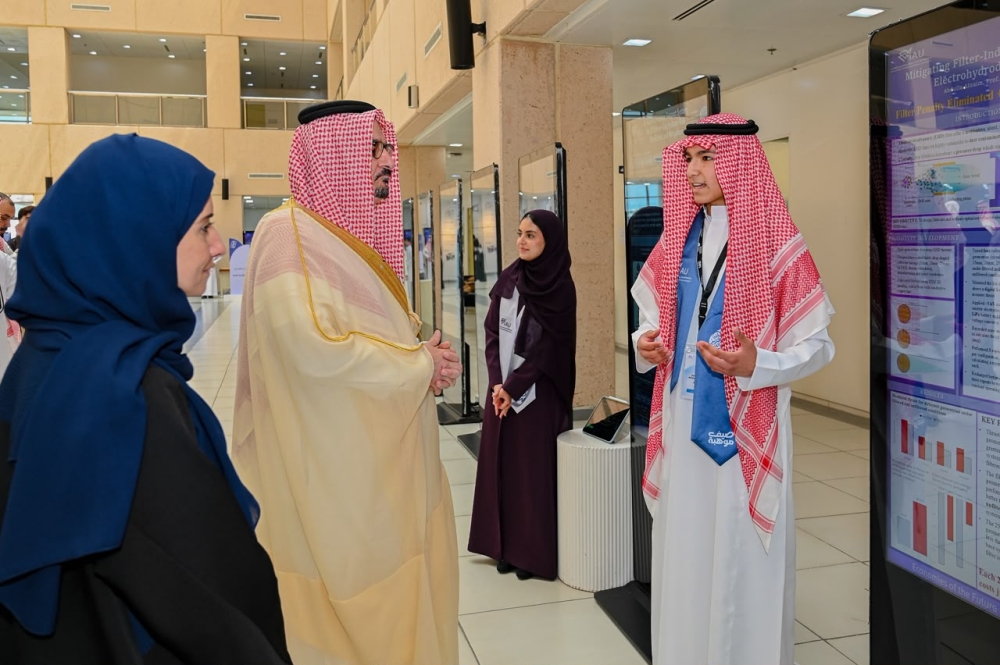 من الصحة إلى طاقة المستقبل.. 45 مشروعاً علمياً في ختام موهبة بالشرقية
