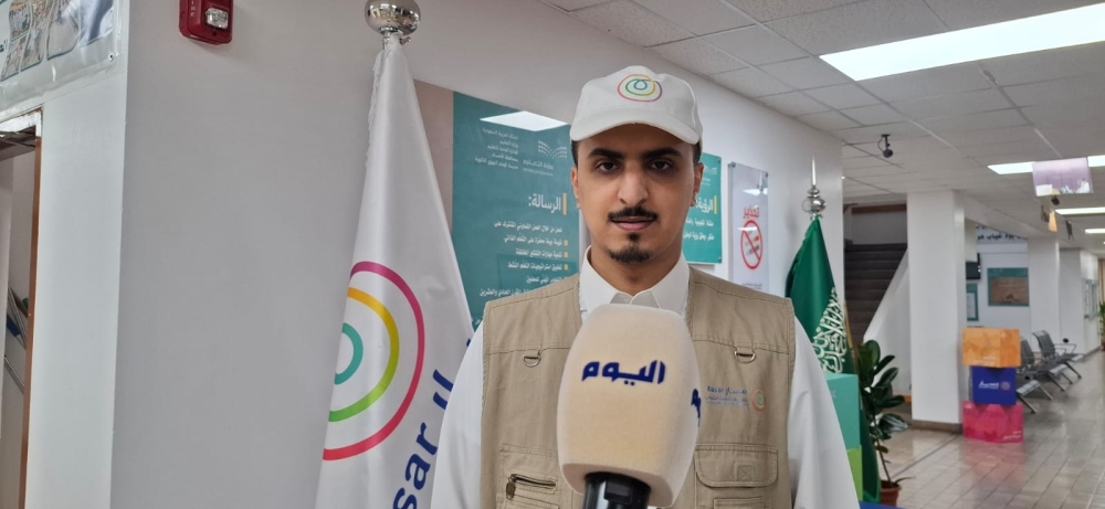 محمد النفجان