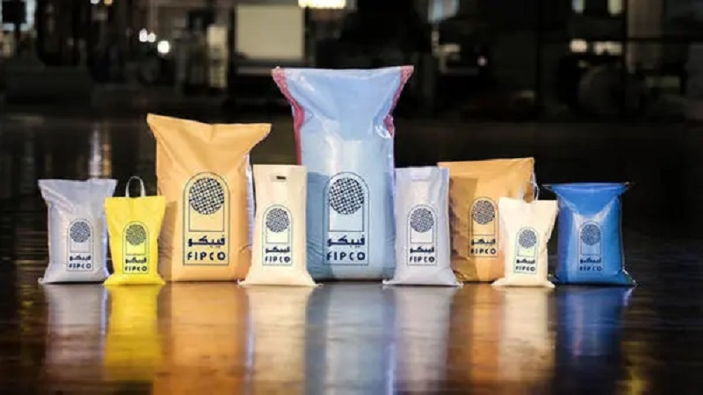 «فيبكو» تتحول إلى الربحية بـ 3.3 مليون ريال في الربع الثاني