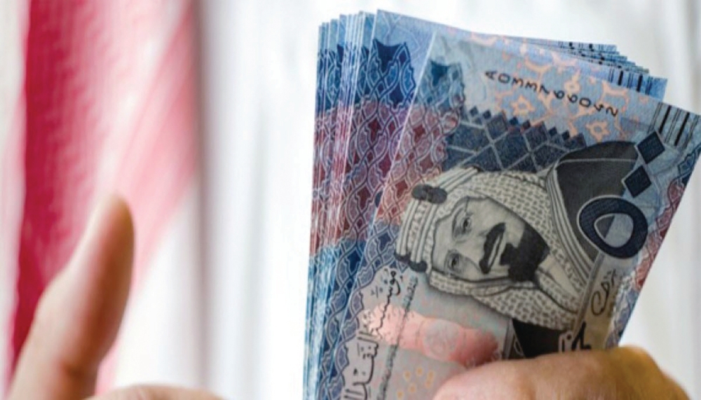 ارتفاع أرباح «ميرال» 3.7% إلى 8.58 مليون ريال بالنصف الأول 2026