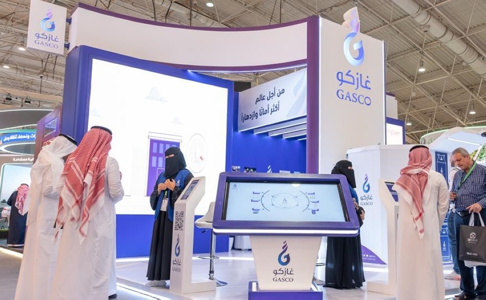 ارتفاع أرباح «الغاز القابضة» 10% إلى 59.2 مليون ريال بالربع الثاني