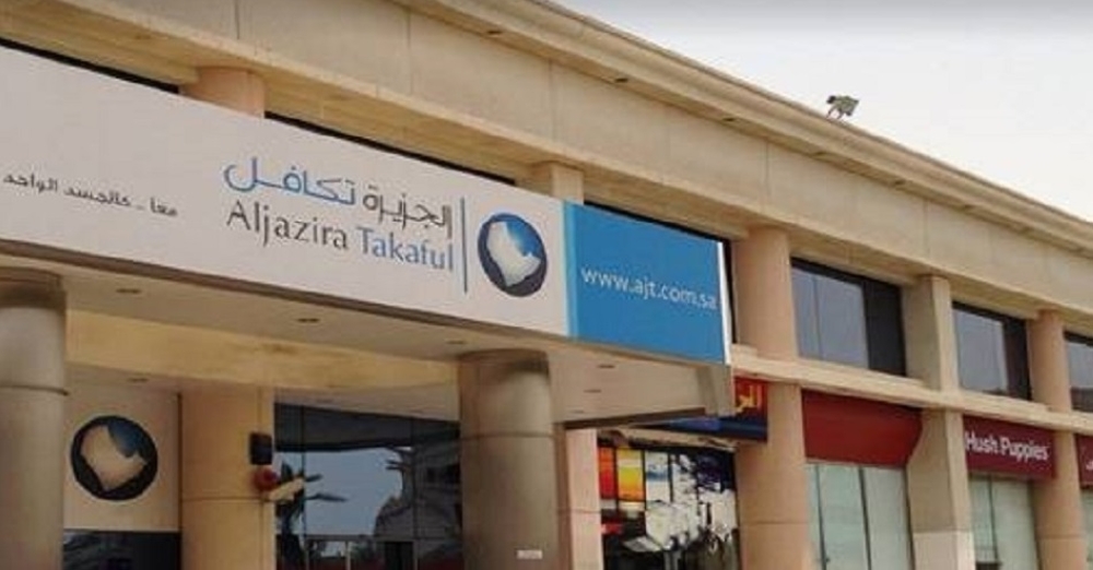 «الجزيرة تكافل» تتحول للخسارة بـ 7.36 مليون ريال في الربع الثاني 2026
