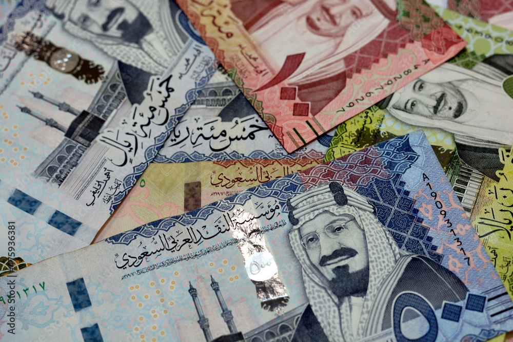 انخفاض سعر الريال مقابل الجنيه اليوم الأربعاء في البنوك المصرية