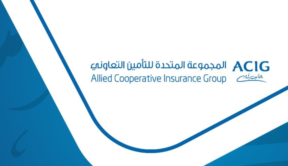 أرباح «أسيج» تقفز 911% إلى 13.5 مليون ريال في الربع الثاني من 2026