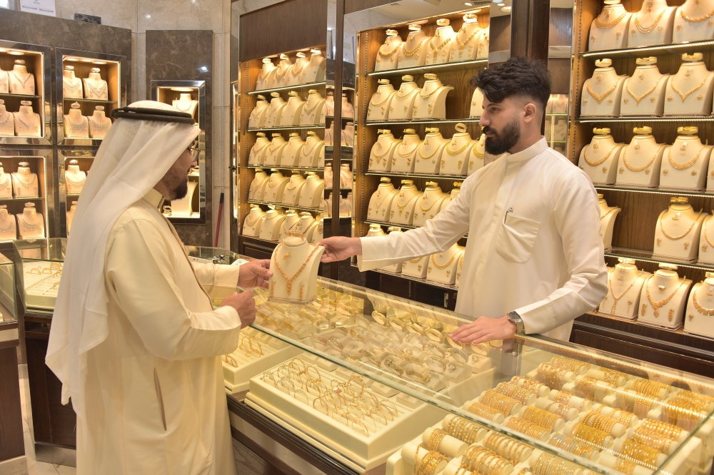 أسعار الذهب في السعودية اليوم الأربعاء.. تحديث لحظي لعيار 21