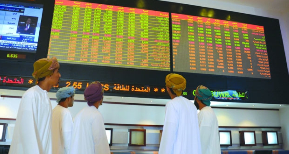 بورصة مسقط تُغلق اليوم على ارتفاع بنسبة 0.19%