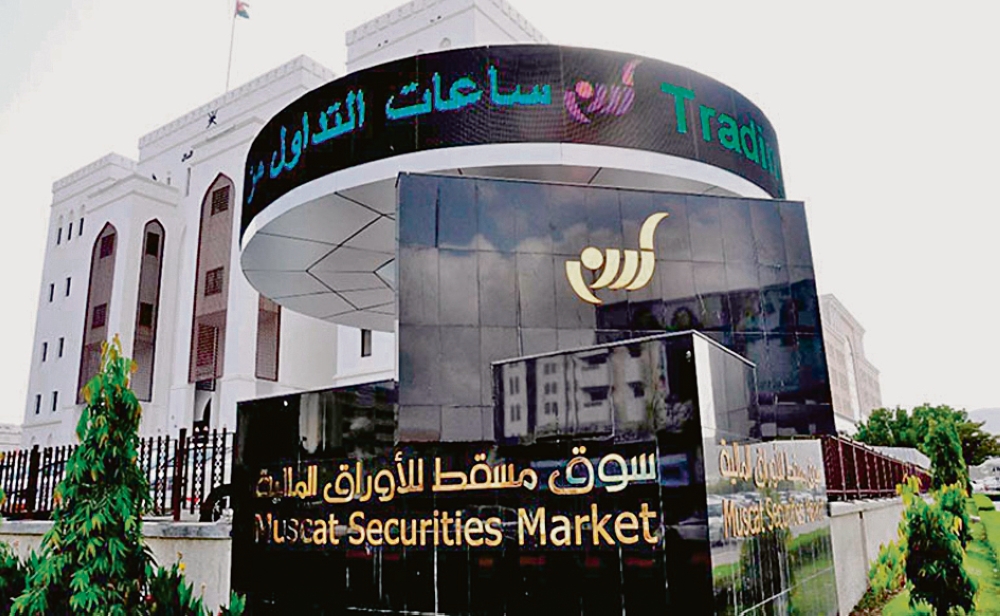 بورصة مسقط تُغلق اليوم على ارتفاع بنسبة 0.19% - متداولة