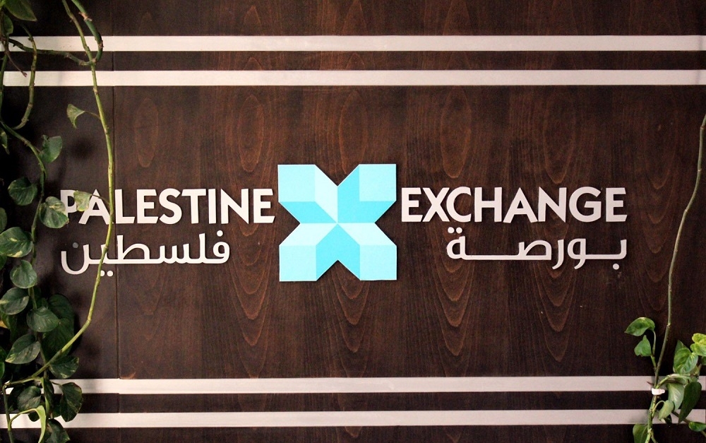 بورصة فلسطين تغلق تداولاتها اليومية على ارتفاع بنسبة 0,24%