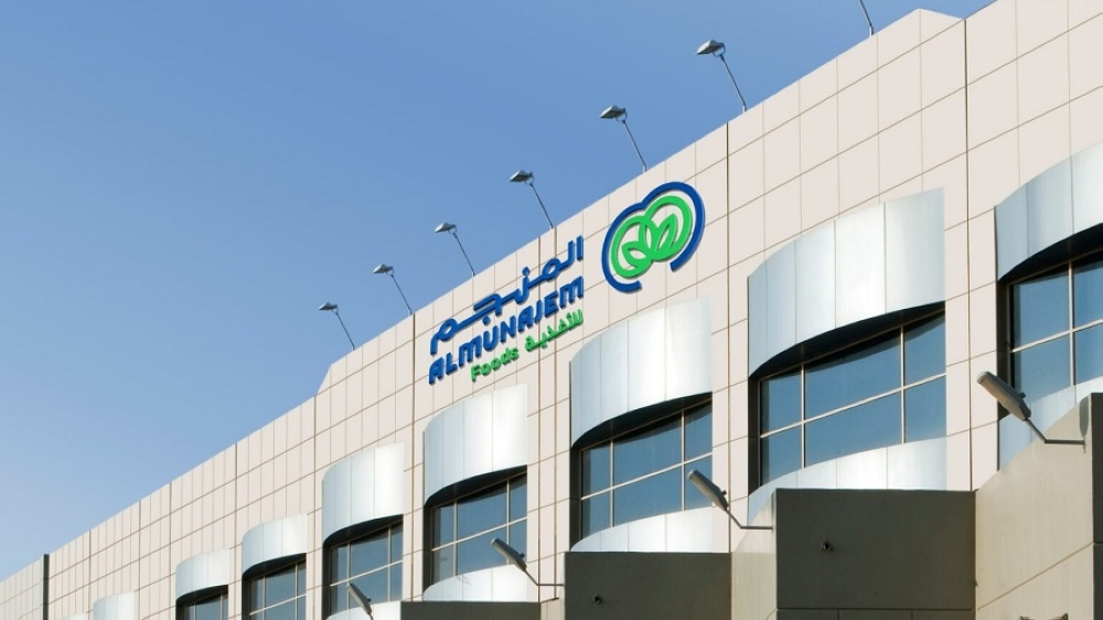 أرباح «المنجم» تقفز 173% إلى 84.7 مليون ريال بنهاية الربع الثاني