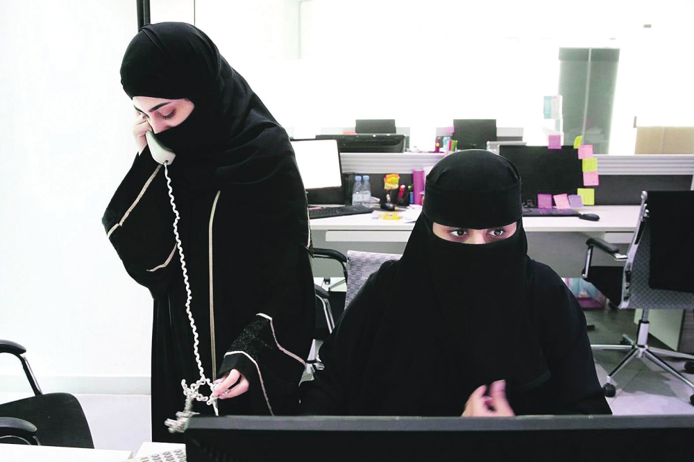 «التعليم» تعتمد ثلاثة نماذج تنظيمية لتوزيع الوظائف في إداراتها - اليوم