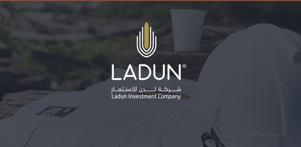 «لدن» تتحول للخسارة بـ34 مليون ريال في الربع الثاني من 2026