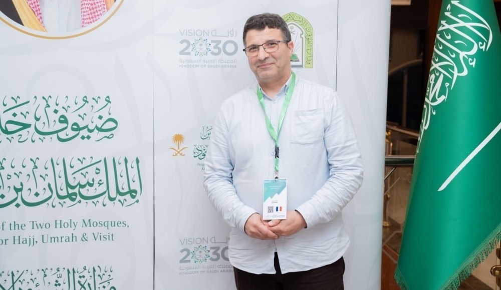 ضيوف برنامج خادم الحرمين للعمرة والزيارة يثمنون عناية المملكة بضيوف الرحمن - واس 