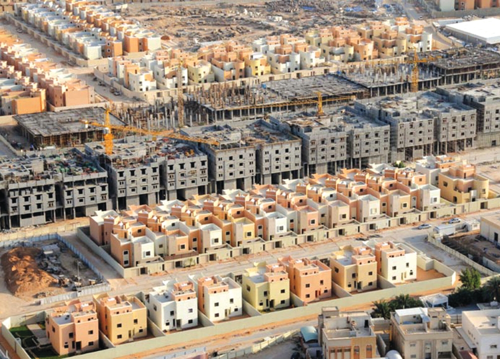 نقل البورصة العقارية إلى هيئة العقار خلال 6 أشهر.. واستكمال الاعتمادات حتى 2030 - (اليوم)
