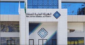 نقل البورصة العقارية إلى هيئة العقار خلال 6 أشهر.. واستكمال الاعتمادات حتى 2030