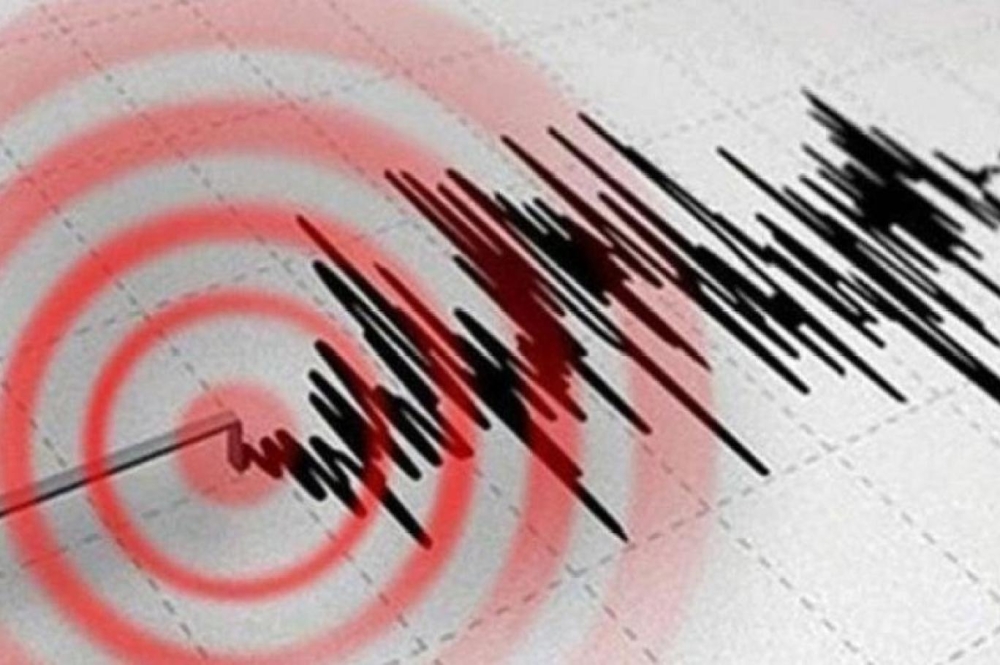 زلزال بقوة خمس درجات يضرب ولاية ألاسكا الأمريكية - أرشيفية
