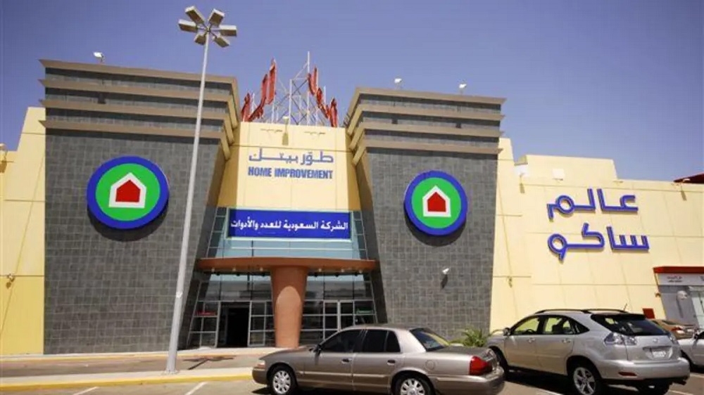«ساكو» تتحول للخسارة بـ1.77 مليون ريال في الربع الثاني من 2026