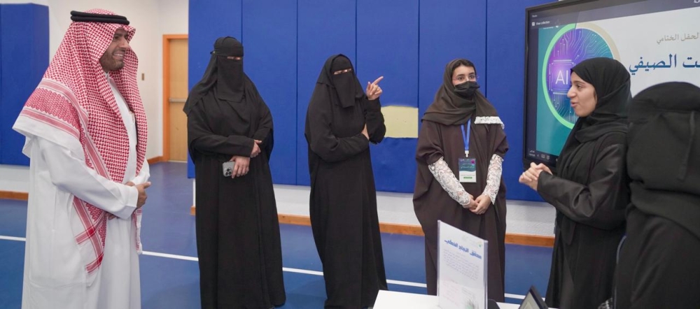«تعليم الأحساء» تؤهل 70 موهوبًا في الذكاء الاصطناعي