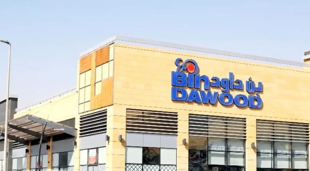 انخفاض صافي أرباح «بن داود» 4% إلى 49.6 مليون ريال بالربع الثاني