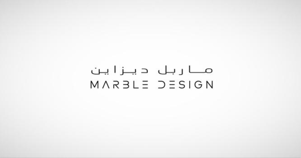 انخفاض أرباح «ماربل ديزاين» 9% إلى 7.02 مليون ريال بالنصف الأول 2026