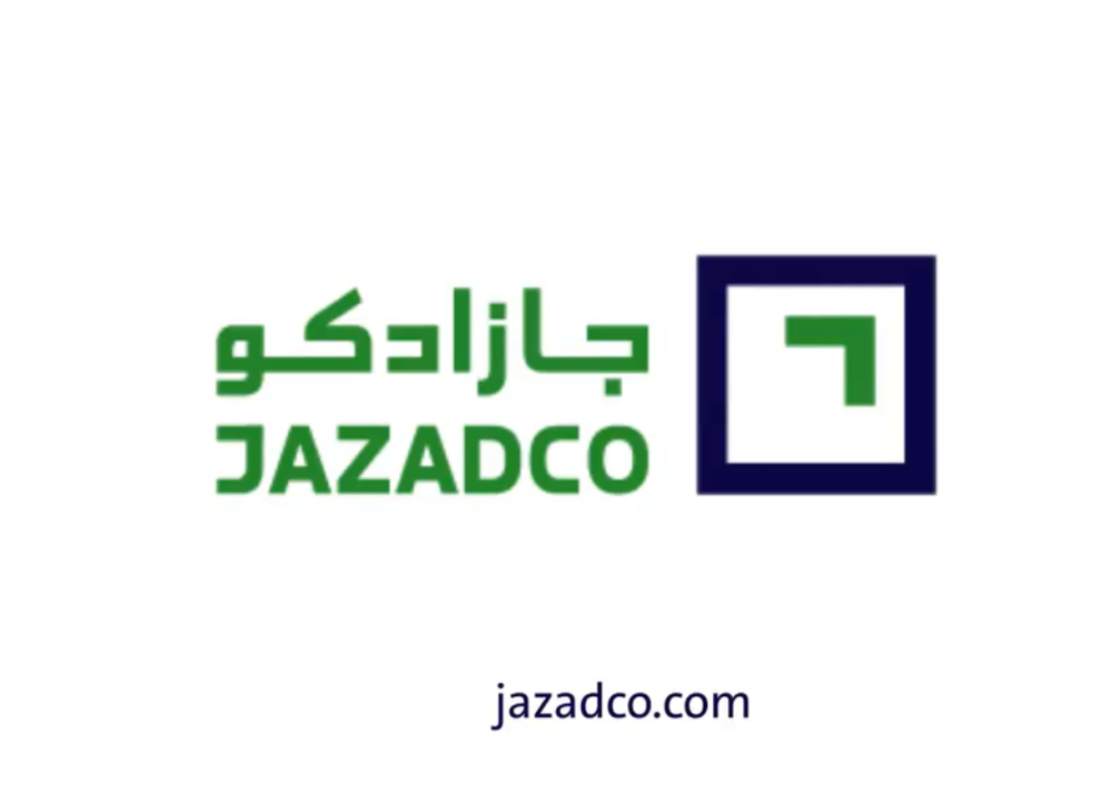 «جازادكو» تتحول للخسارة بـ7.3 مليون ريال في الربع الثاني من 2026