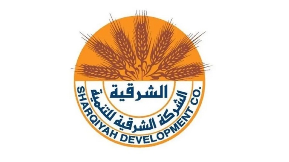«الشرقية للتنمية» تتحول للخسارة بـ2.1 مليون ريال في الربع الثاني