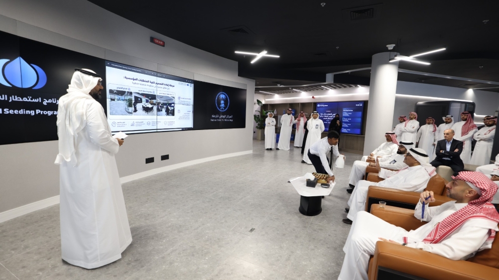 إطلاق غرفة متقدمة لمراقبة السحب 