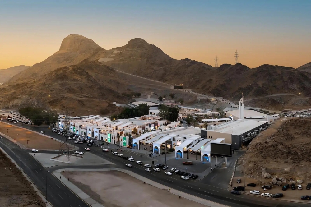 حي حراء الثقافي.. وجهة معرفية وثقافية تستقطب زوار مكة المكرمة - واس