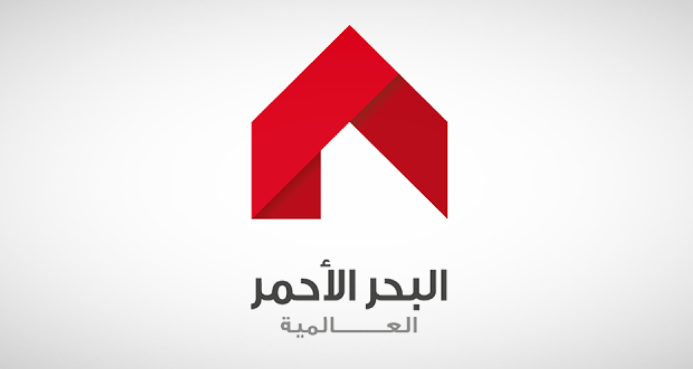 خسائر «البحر الأحمر» تتضاعف بنسبة 1242% في الربع الثاني من 2026