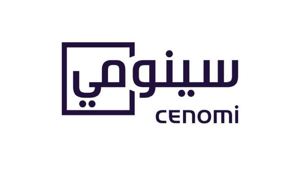«سينومي ريتيل» تقلص خسائرها 22% إلى 80.9 مليون ريال بالربع الثاني