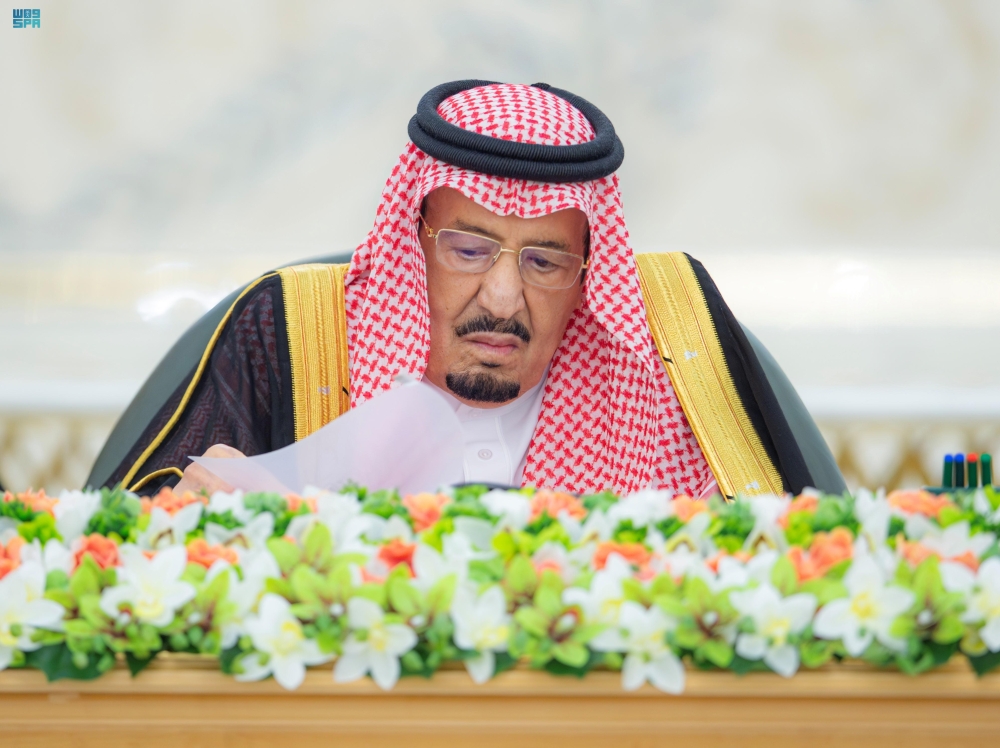 خادم الحرمين الشريفين يرأس جلسة مجلس الوزراء - واس
