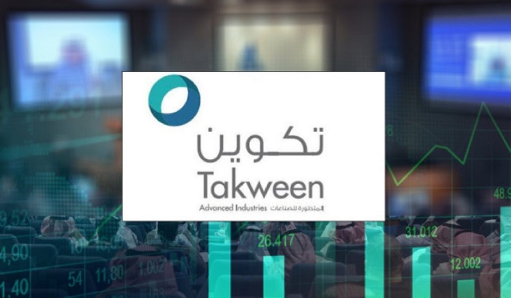تفاقم خسائر «تكوين» 66% إلى 43.2 مليون ريال في الربع الثاني من 2026