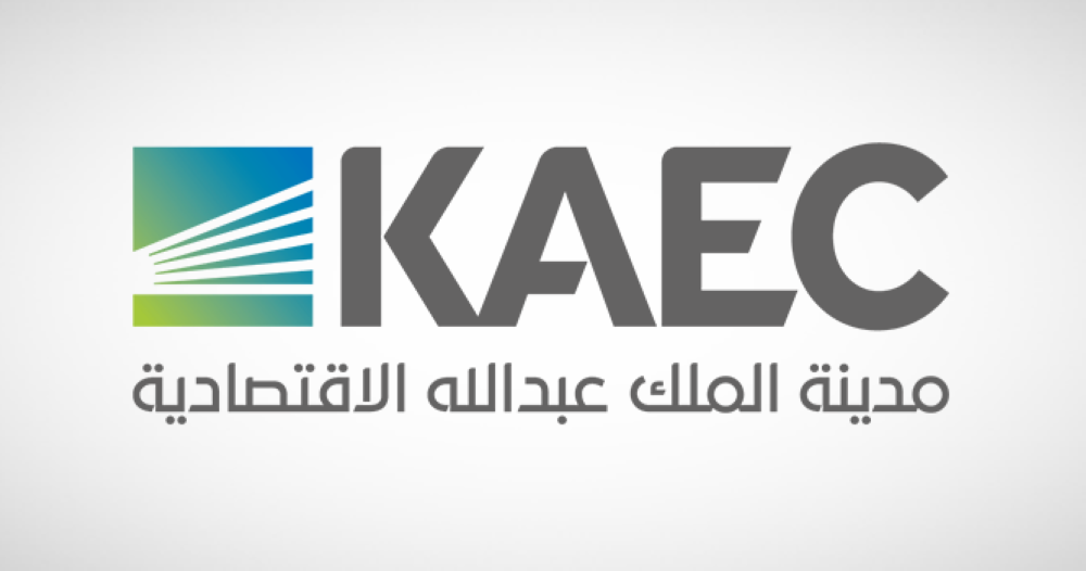 «إعمار» تقلص خسائرها بنسبة 76% إلى 22 مليون ريال في الربع الثاني