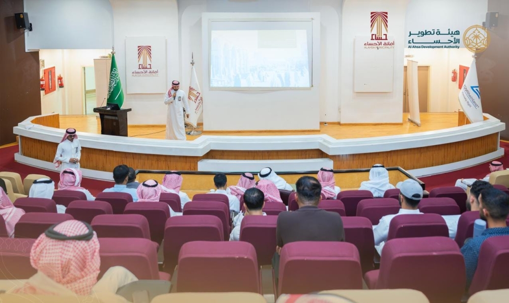 «عمارة واحات الأحساء» تحت الرقابة.. تدريب المراقبين على ضبط التنفيذ - اليوم 
