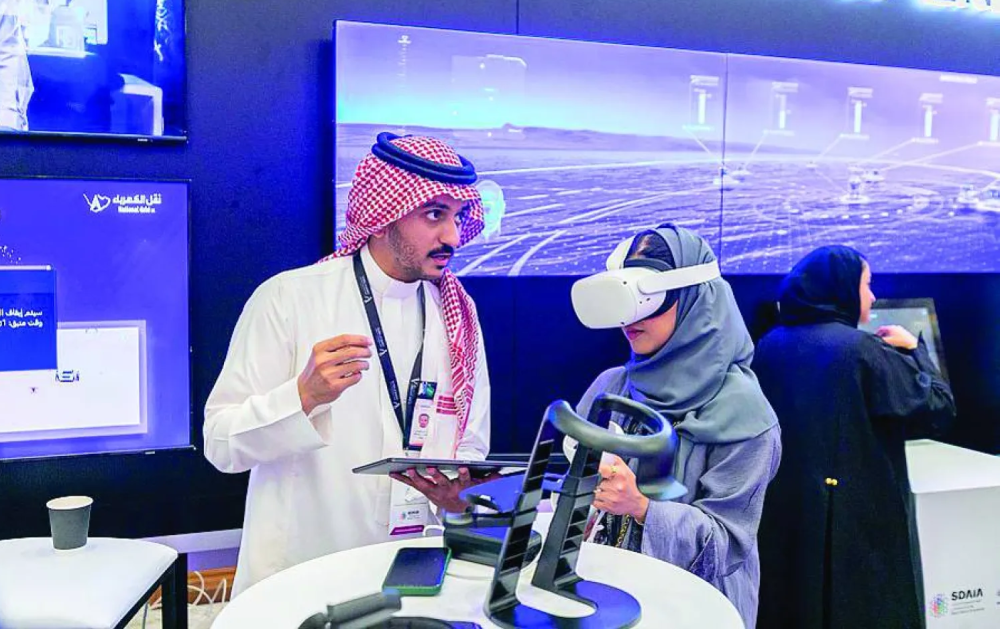 المملكة تُعيد صياغة مستقبل الاقتصاد الرقمي من خلال بنية متقدمة وشراكات دولية