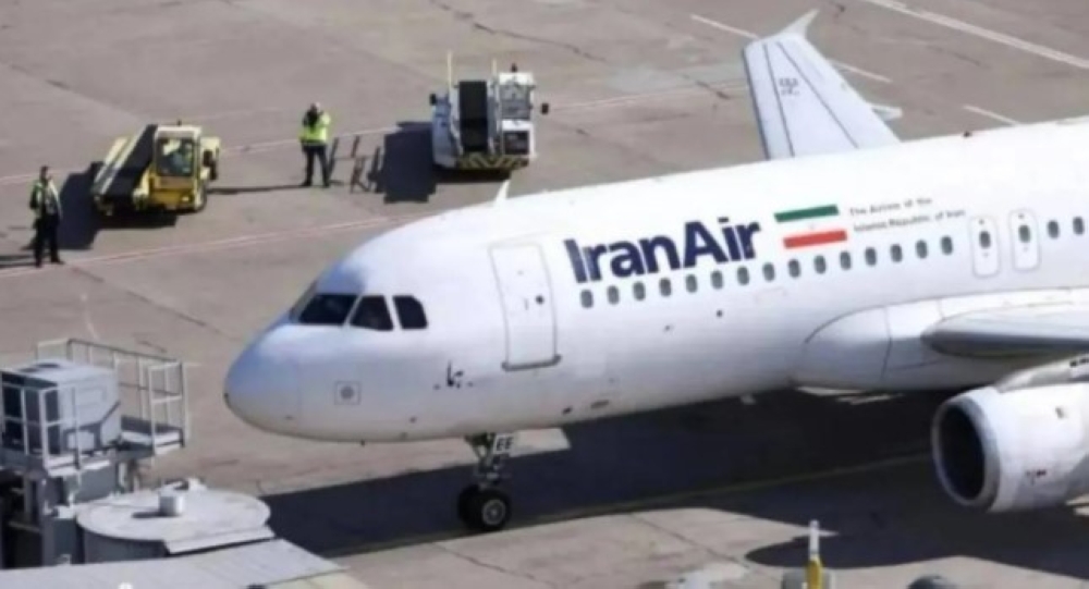 إيران تعلن استئناف الرحلات الجوية في مطار بندر عباس - أرشيفية 
