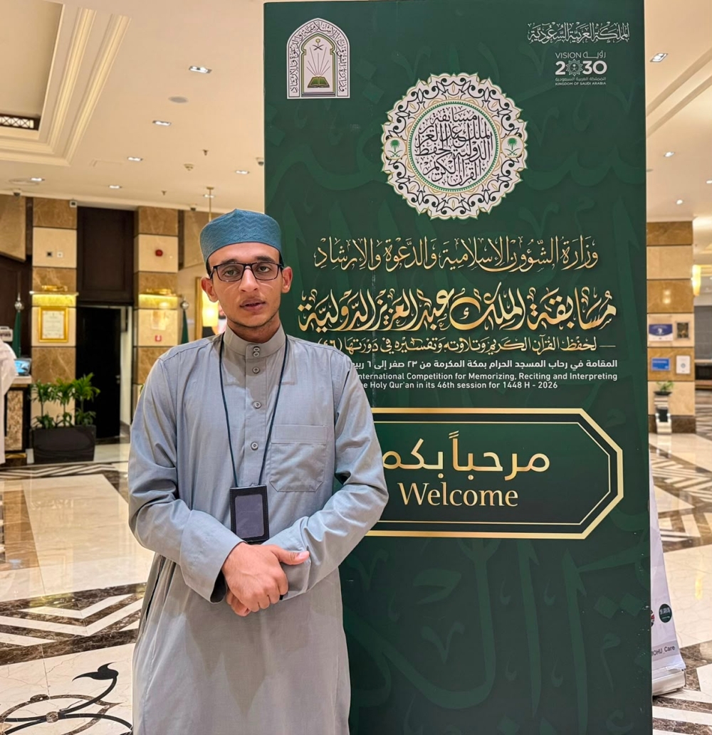 من مكة إلى المدينة.. متسابقو «الملك عبدالعزيز للقرآن» يحتفون بتجربتهم الإيمانية