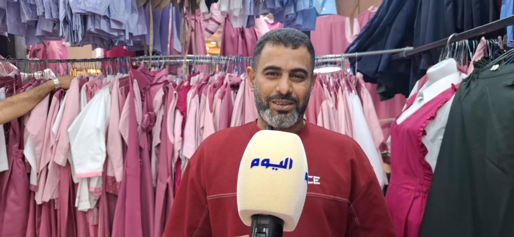 كاظم العويشير