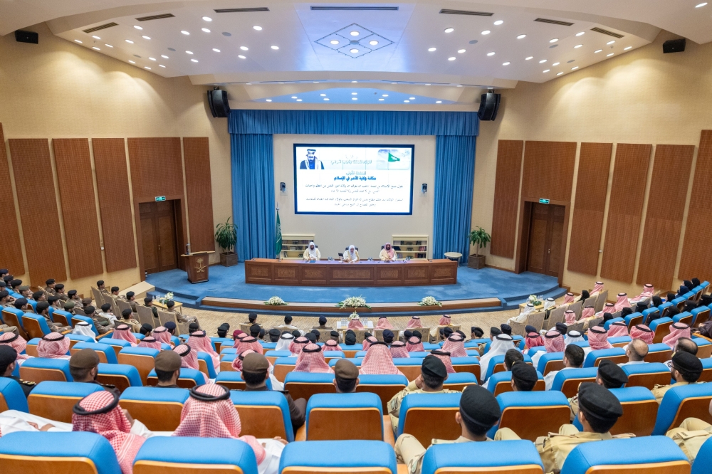 إمارة الشرقية تنظم ندوة 'الولاء والانتماء' لتعزيز القيم الوطنية