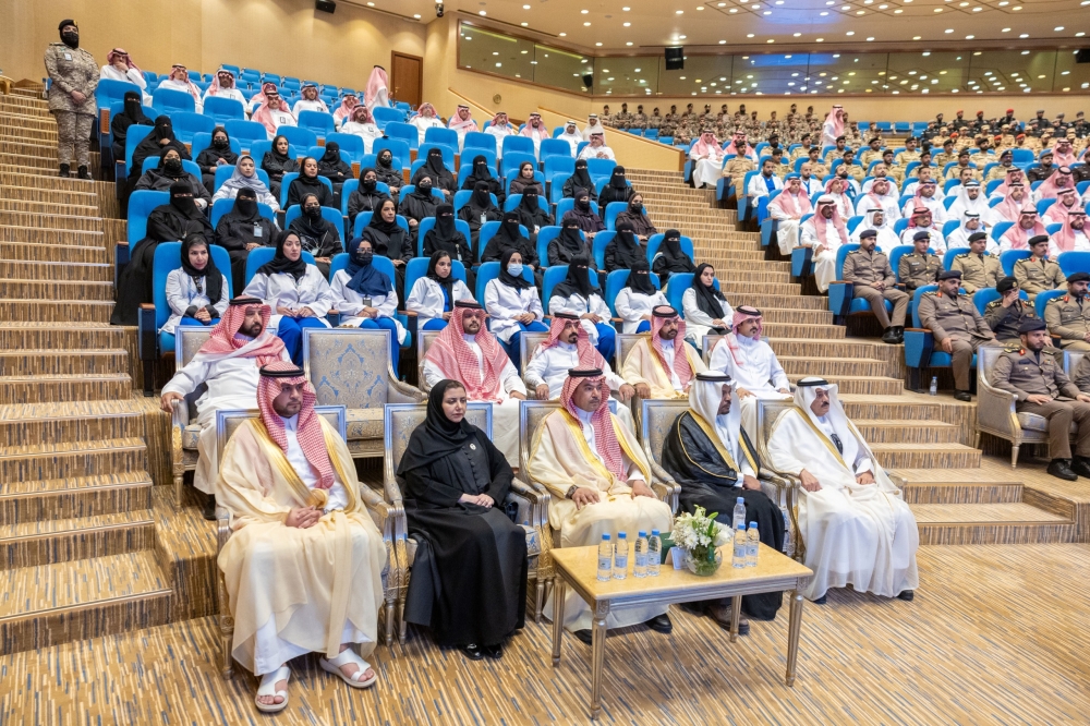 إمارة الشرقية تنظم ندوة
