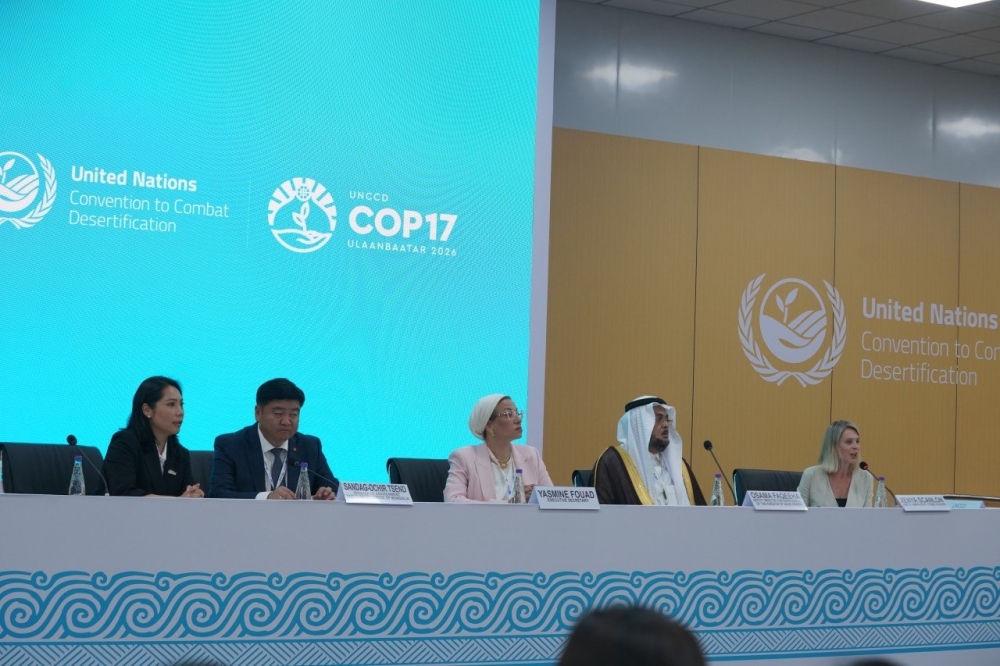 بعد قيادة تاريخية عززت حضورها الدولي.. المملكة تسلم رئاسة مؤتمر الأطراف لمنغوليا - اليوم