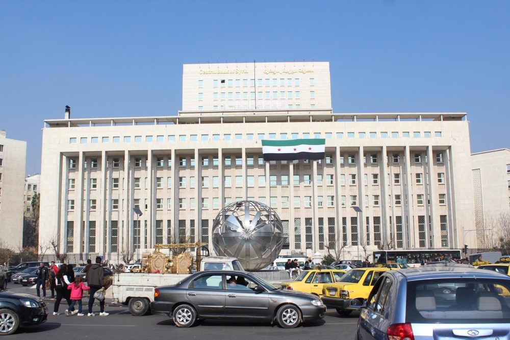 مصرف سوريا المركزي يعتمد نظام الدفع والتحول الإلكتروني
