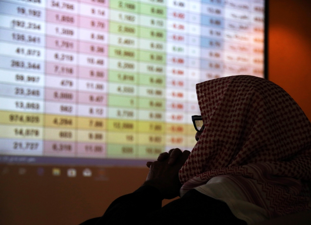 تعليق التداول في سوق الأسهم السعودية نتيجة خلل فني طارئ