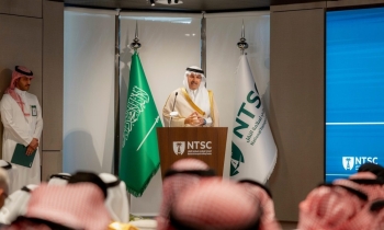الرياض.. تدشين المقر الرئيسي للمركز الوطني لسلامة النقل