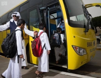عاجل .. «التعليم»: 200 ريال رسوم النقل المدرسي.. وإعفاء أبناء الضمان وذوي الإعاقة