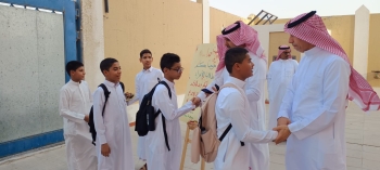 قبل العودة للمدارس.. 7 خطوات لتهيئة الطلاب نفسيًا وصحيًا