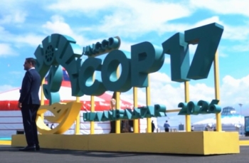 12 مليار دولار و39 قرارًا و200 مبادرة.. فقيها يكشف أثر رئاسة السعودية لـ«COP16»