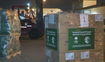 في 15 دولة.. المملكة تنفذ 188 مشروعًا إنسانيًا بأكثر من 109 ملايين ريال
